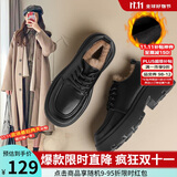 ZHR乐福鞋女学院风加绒厚底单鞋女软萌大头百搭女鞋 PJF01A 黑色 38