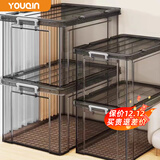 优勤（YOUQIN）收纳箱家用塑料收纳盒衣柜衣物大容量玩具零食整理储物箱 70#【440*300*160mm】