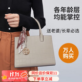 稻草人包包女包2025新款通勤手提包轻奢单肩包斜挎包生日礼物送女友老婆