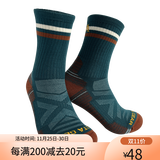 静星美丽诺羊毛袜户外滑雪登山徒步袜爬山男女中筒秋冬加厚保暖袜 暮光蓝 L（适合42-45码）