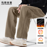 马克华菲雪尼尔弯刀裤男2026新款保暖长裤宽松加绒加厚休闲裤子 卡其 XL