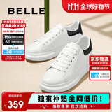 百丽撞色小白鞋男秋季牛皮舒适厚底休闲板鞋A1160CM3 黑尾翼-绒里  39