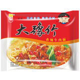 豫竹 大方便面整箱装泡面汤面速食怀旧零食多口味干吃面 【20袋】香辣牛肉味