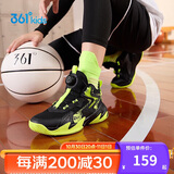 361°童鞋儿童运动鞋四季青少年实战训练耐磨旋钮扣篮球鞋 绿33