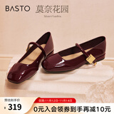 百思图【乔欣明星同款】莫奈花园25秋新款法式红色玛丽珍鞋女单鞋 红色款/经典玛丽珍 36 (230mm)