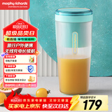 摩飞电器（Morphyrichards）便携榨汁杯 网红榨汁机40秒鲜榨 无线料理机充电果汁机 轻松制作蔬果饮品迷你随行杯 MR9800薄荷蓝