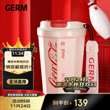 格米（germ）可口可乐保温杯男女士翻盖咖啡保温水杯便携车载杯子390ml潮流白