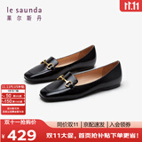 莱尔斯丹春夏时尚优雅方头乐福鞋马衔扣低跟女单鞋06801 黑色BKK 37