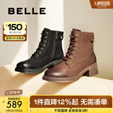 百丽（Belle）羊皮户外时尚马丁靴女商场同款舒适短靴3NW40DD5预售 棕色-单里 37 (235mm)