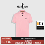 比音勒芬【冰氧吧】2025春夏新款男休闲上衣多色抗菌凉感舒弹短袖POLO衫T 31粉红色 M （100）