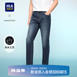 HLA海澜之家牛仔裤男三国演义大码直筒裤五袋款裤子男 牛仔蓝过渡色（深）34 L 175/84A(L)推荐66-71kg