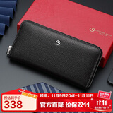 金利来手包大容量手拿包信封包男款拉链礼盒手抓包 生日礼物送爸爸