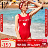 范德安（BALNEAIRE）【吉克隽逸同款】小红心系列连体泳衣女显瘦美背温泉海边XS 60551