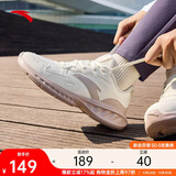 安踏星云丨减震软底有氧跑步鞋女革面防泼水加绒运动鞋轻质女跑鞋