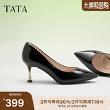 他她（TATA）女鞋高跟鞋尖头2025新款细跟裸色通勤单鞋女鞋气质新 黑色（舒适牛皮革-7cm） 39