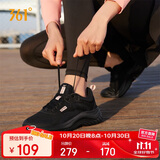 361°运动鞋女秋季网布透气健身轻便休闲厚底慢跑步鞋子女682232210-7