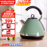 摩飞电器（Morphyrichards） 家用电热水壶进口304不锈钢大容量烧水壶 MR7456A 1.5L 绿色