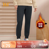 361°运动裤男士秋冬季加绒保暖休闲卫裤束脚跑步长裤子男652344704D-3
