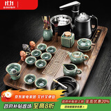 原和功夫茶具套装家用整套自动烧水一体茶盘茶杯茶壶办公会客现代茶台