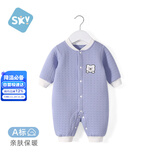 舒贝怡婴儿衣服新生儿连体衣满月宝宝哈衣秋冬保暖周岁男女童爬爬服蓝80