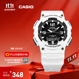 卡西欧（CASIO） SPORT AQ-S810 卡西欧男士手表运动太阳能手表【礼物】 AQ-S810WC-7AVDF-100米防水