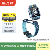 小天才 儿童电话手表Z5/Z5qZ6/Z7/Z8/Q1A 二手智能手表 学生视频拍照双摄GPS定位 Z8A 颜色查看下方报告