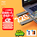 爱国者（aigo）256GB Type-C USB3.2高速U盘 W381读速220MB/s手机电脑两用商务办公U盘旅行携带优盘