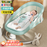 Trimigo电动婴儿摇椅哄娃神器摇摇椅新生儿见面礼婴儿礼物用品婴儿摇篮 【青】婴儿摇摇椅宝宝满月礼见面礼 【蚊帐+餐盘+玩偶+头枕+蓝牙音乐】