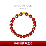 周大福  福字金元宝定价足金黄金转运珠玉髓手串 EOR554