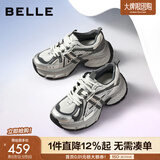 百丽（Belle）张凌赫同款蓝鲸老爹鞋女款商场款休闲鞋D2K1DCM5预售 银色【25年秋冬新色】 36