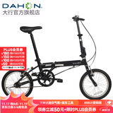 大行（DAHON）KT610折叠自行车16英寸单速男女学生上班上学城市通勤单车 黑色