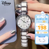 迪士尼（Disney）女款手表简约时尚ins风钢带腕表轻奢小众女士手表陶瓷白女生礼物