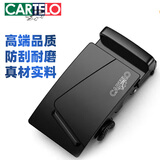 卡帝乐鳄鱼男士自动扣皮带扣头商务配件裤带头休闲简约皮带头礼物送男友