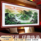 迅典国画山水画鸿运当头挂画客厅装饰画办公室字画风水画沙发背景墙画 S款【福地呈祥】 【推荐】实木带框203*83CM(有机玻璃）