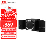 漫步者（EDIFIER）R303BT 2.1低音炮电脑音响 全木质蓝牙音箱 高保真 台式机笔记本音响 黑色