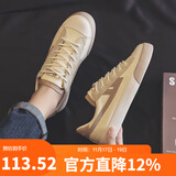 回力官方帆布鞋男鞋情侣女休闲鞋子男夏季透气运动板鞋647米浅咖啡41