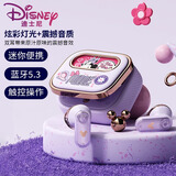 迪士尼（Disney）蓝牙耳机半入耳式炫彩灯光智能降噪超长续航舒适佩戴 高颜值女生闺蜜生日礼物适用于苹果 Q9紫色