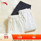 安踏（ANTA）束脚裤丨运动长裤女秋冬季宽松加绒亲肤针织裤舒适休闲裤收口卫裤 【棉感亲肤-橡筋收口】基础黑 M 女165