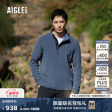 AIGLE艾高抓绒衣经典款POLARTEC户外保暖休闲耐穿半拉链上衣男士 岩灰蓝 BE482 2XL (190/104A)
