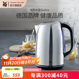 WMF 德国福腾宝电热水壶Skyline电水壶热水壶不锈钢1.6L容量暖水壶烧水壶开水壶自动断电 1.6L 电热水壶Skyline