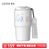 格米（germ）可口可乐联名咖啡杯高颜值车载便携316杯子男女士大容量保温杯 极光白【可口可乐联名】590ml