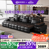 知恩政府补贴劳伦斯平推伸缩意式极简零靠墙电动功能懒人客厅沙发床 【双电机】2.4米双位 2.0mm【接触面真皮】