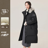 雪中飞2025新款女士中长款抗寒羽绒服防风保暖修身连帽大毛领防寒外套