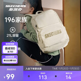 斯凯奇书包大容量电脑包运动旅行双肩包男女学生背包L320U196