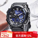 卡西欧（CASIO）手表男十年电力 户外运动男表 多功能石英学生手表学生表 MCW-200H-2A 店长推荐