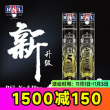 亚狮龙（RSL） 羽毛球鸭毛球12只装/桶耐打稳定比赛训练 亚狮龙RSL5  PLUS【77速】 1筒