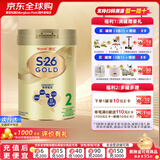 惠氏(Wyeth)港版S26金装HMO婴幼儿营养配方奶粉金装爱儿乐850g/罐 2段（6-12个月）850g/罐