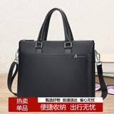 稻草人男士公文包真头层牛皮商务手提包办公轻奢单肩斜挎14英寸电脑包
