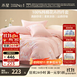 水星家纺四件套床上纯棉100%全棉透气被套床单双人1.5米x2米床繁花琪谙家居馆