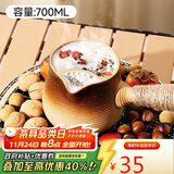 八千行围炉煮茶壶陶瓷侧把烤奶罐大容量室内户外煮茶器具可明火烧水壶